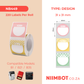 NB449 - NIIMBOT - B1 / B21 / B3S - T31X31MM - 220 LABELS PER ROLL - HELLO DESIGN