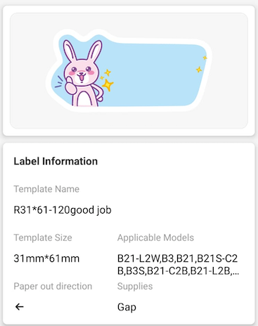 NB453 - NIIMBOT - B1 / B21 / B3S / B4 - T31X61MM - 120 LABELS PER ROLL - GOOD JOB DESIGN