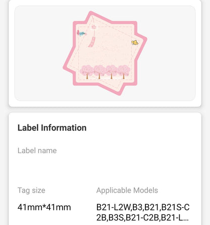 NB458 - NIIMBOT - B1 / B21 / B3S / B4 - T41X41MM - 170 THERMAL LABELS - CHERRY BLOSSOM DESIGN