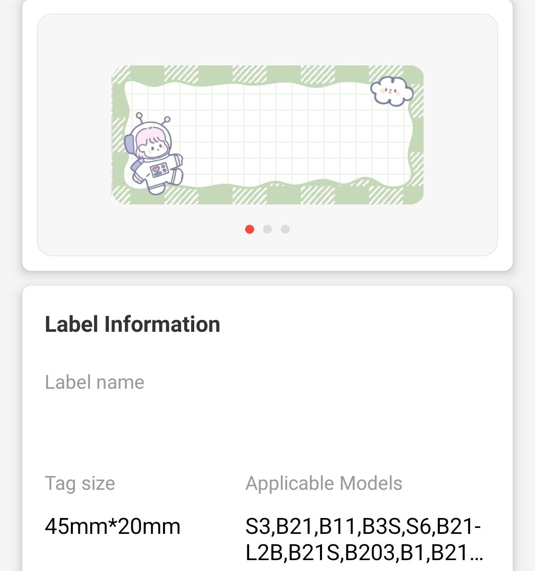 NB459 - NIIMBOT - B1 / B21 / B3S / B4 - 45X20MM - 320 THERMAL LABELS - SPACE SQUAD DESIGN