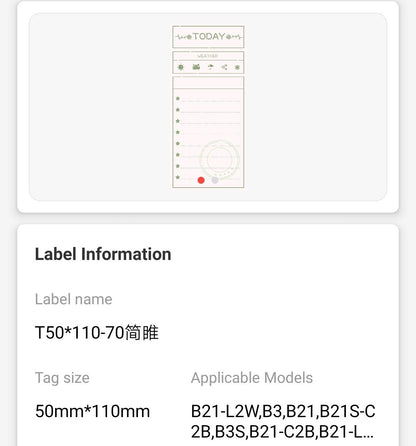 NB462 - NIIMBOT - B1 / B21 / B3S / B4 - 50X110MM - 70 THERMAL LABELS - TO DO LIST DESIGN