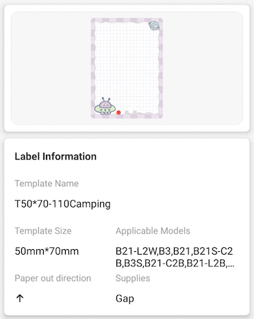 NB467 - NIIMBOT - B1 / B21 / B3S / B4 - T50X70MM - 110 LABELS PER ROLL - CAMPING DESIGN