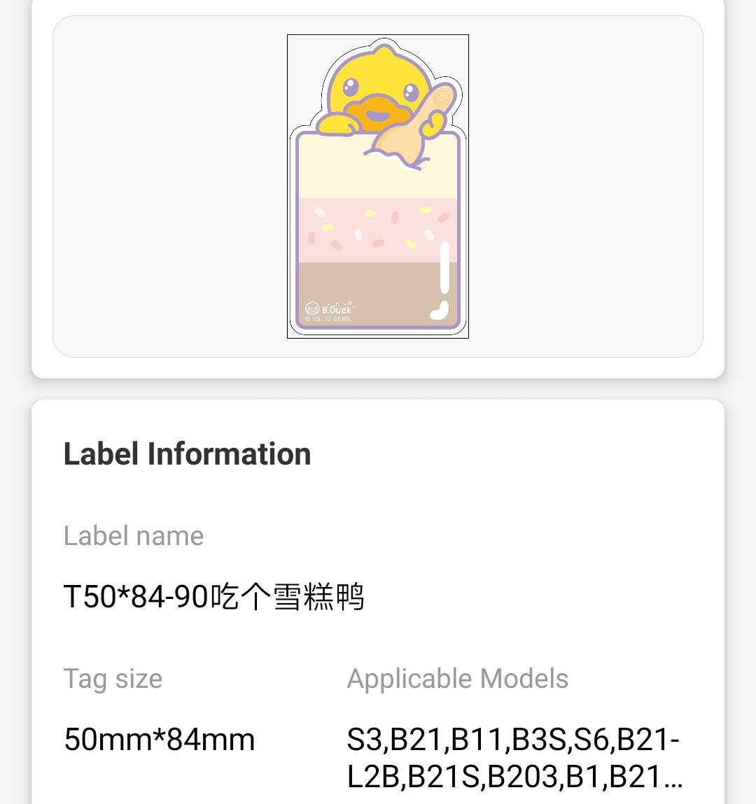 NB470 - NIIMBOT - B1 / B21 / B3S / B4 - 50X84MM - 90 THERMAL LABELS - ICE CREAM DUCK DESIGN