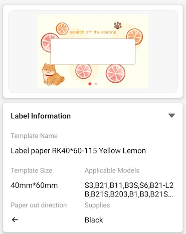 NB471 - NIIMBOT - B1 / B21 / B3S / B4 - TP40X60MM - 115 LABELS PER ROLL -  YELLOW LEMON DESIGN