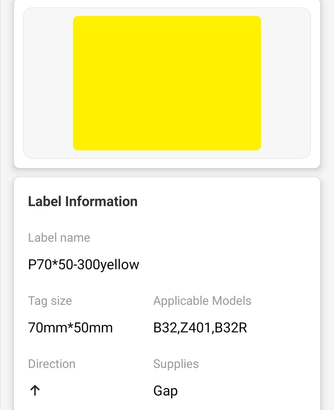 NB480 - NIIMBOT - M3 ONLY - P70X50MM - 380 THERMAL TRANSFER LABELS - RECTANGLE - YELLOW