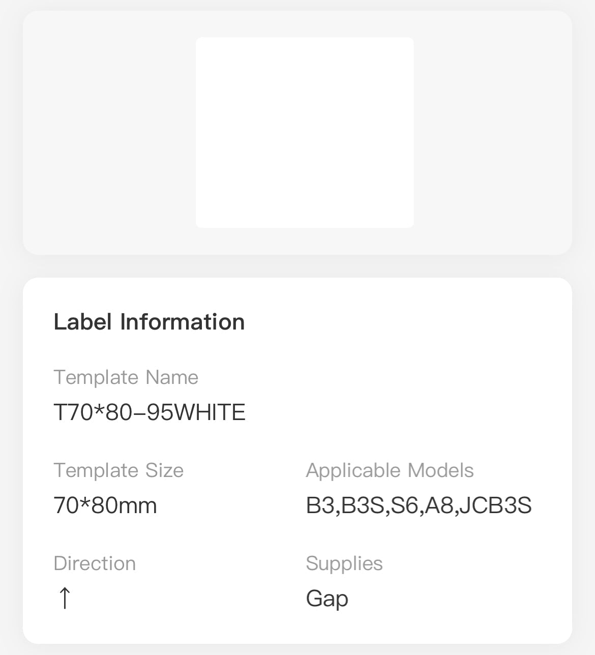 NB513 - NIIMBOT - B3S ONLY - T70X80MM - 95 LABELS PER ROLL - WHITE