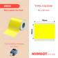 NB551 - NIIMBOT - K3 ONLY - T70X50MM - 560 LABELS PER ROLL - YELLOW