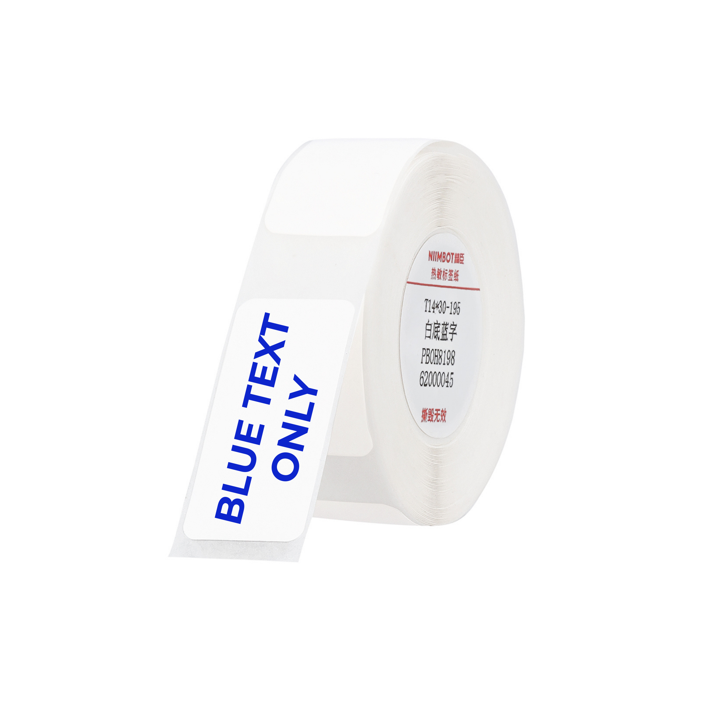 NB641 - NIIMBOT - D11 / D101 / D110 / H1S - T14X30MM - 195 LABELS - WHITE - BLUE TEXT ONLY - RECTANGLE