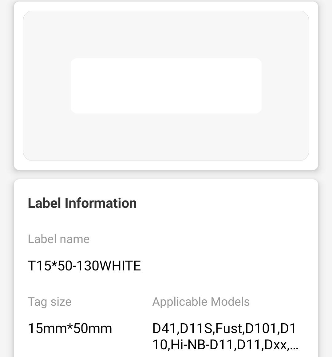 NB107 - NIIMBOT - D11 / D101 / D110 - 15*50MM - 130 LABELS PER ROLL - WHITE