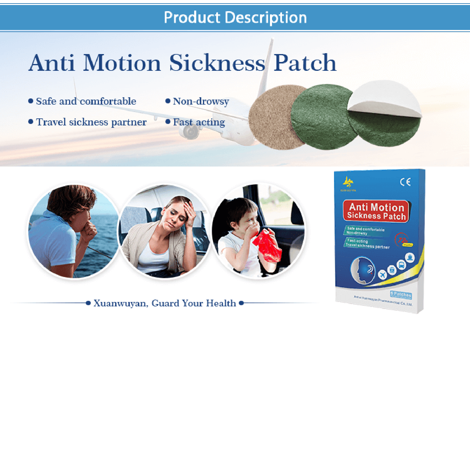 ANTI MOTION SICKNESS PATCH - RELIEF UP TO 72 HOURS - 20 PATCHES