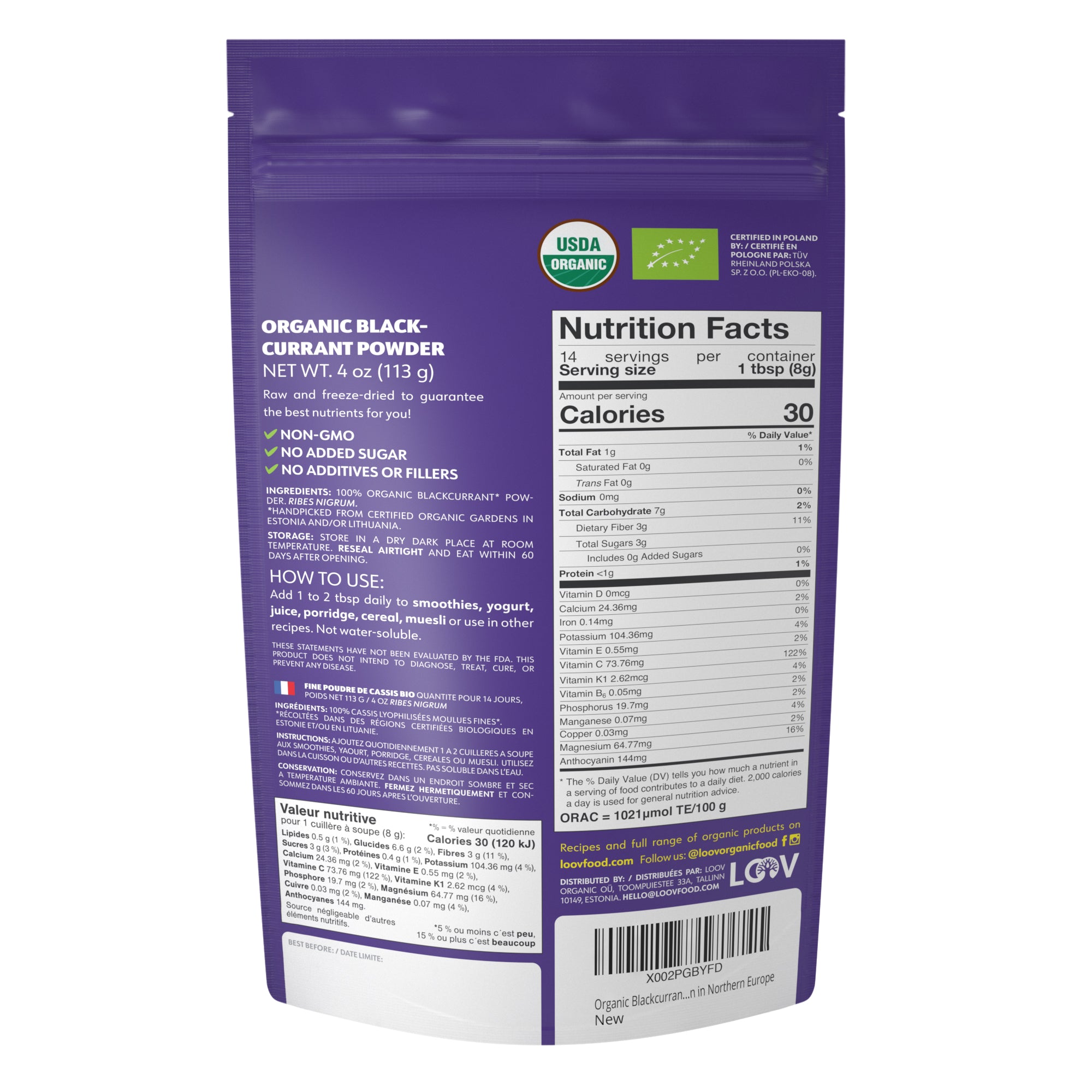 LOOV - ORGANIC BLACK-CURRANT POWDER (FREEZE-DRIED)