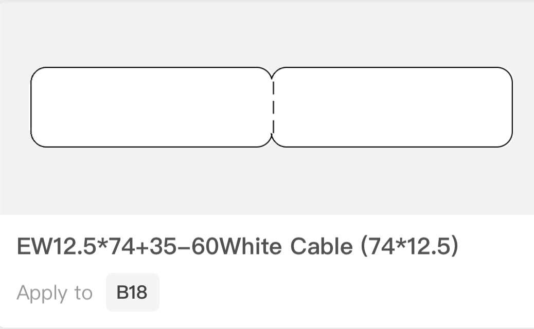 NIIMBOT - B18 - LABELS - EW12.5*109-60WHITE - CABLE