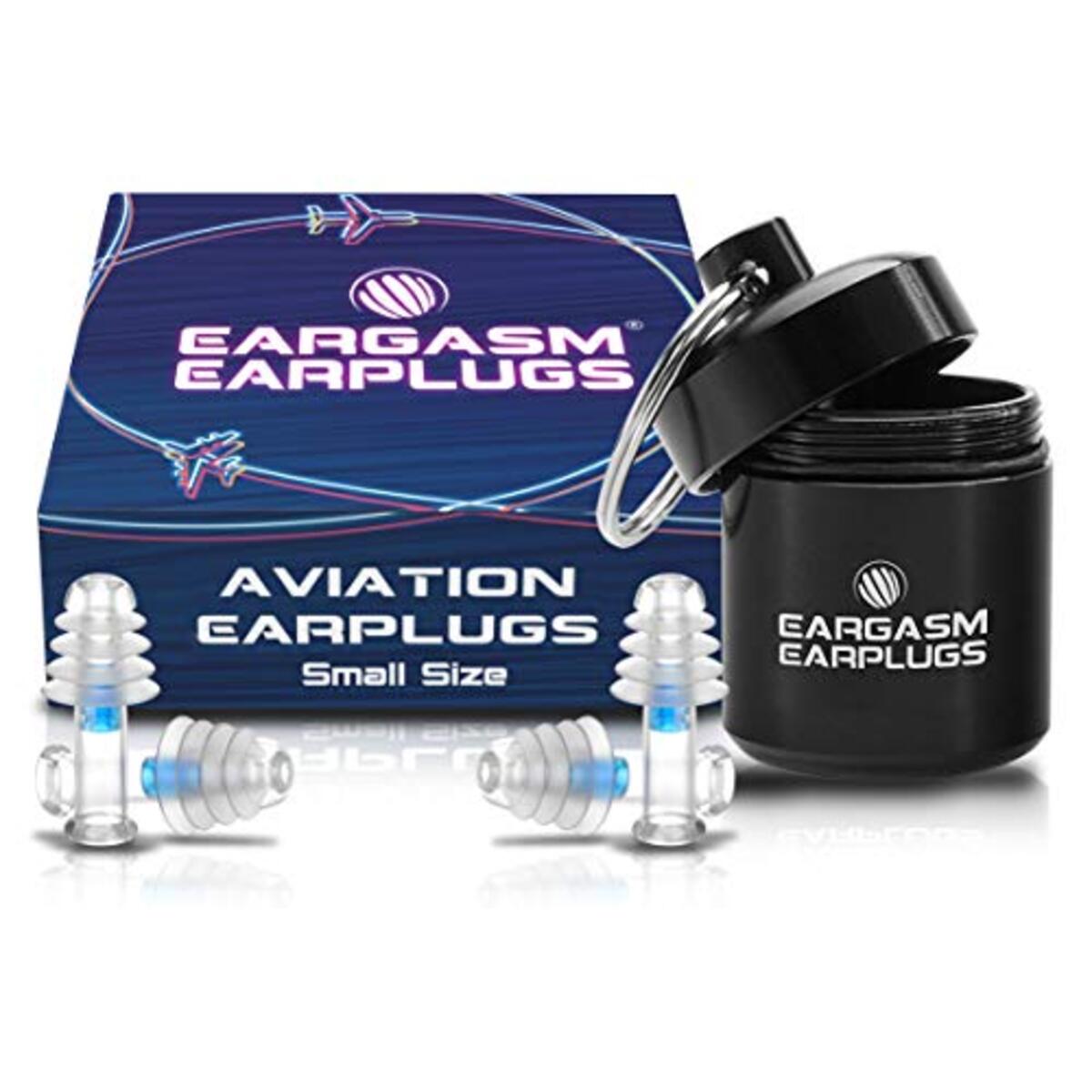 EARGASM - AVIATION EARPLUGS (STANDARD OR SMALL SIZE)